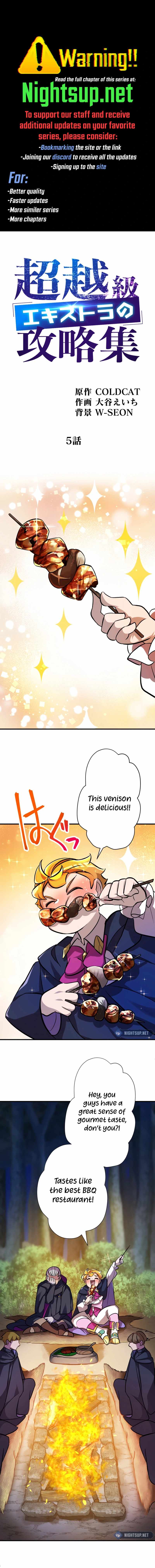 The Transcendental Extra's Strategy Guide Chapter 5 1